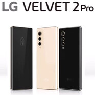 LG新款 Velvet 2pro V70驍龍888原裝通5G進口安卓智能手機 米白色