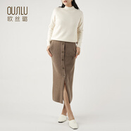 歐絲璐25秋冬新款100%純山羊絨加厚中長(cháng)款簡(jiǎn)約針織半身裙女14035 咖色 M