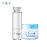 芙麗芳絲（Freeplus）洗水乳護膚套裝補水保濕男女士護膚品 【清爽】爽膚水+面霜