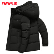 鴨鴨（YAYA）反季羽絨服男短款冬季新款鴨絨連帽戶外加厚商務(wù)休閑保暖外套Y 黑色-AE3B768211A L