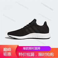 阿迪達(dá)斯 （adidas）三葉草男女鞋 春夏新款X_PLR簡(jiǎn)版NMD運(yùn)動(dòng)休閑跑步鞋 CQ2114 36