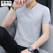 費洛仕夏季男士短袖T恤純色棉線修身潮流V領(lǐng)白色半袖上衣服夏裝冰絲體恤 灰色 2XL (130-145斤)