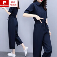 皮爾卡丹（pierre cardin）夏裝新款冰絲韓版高腰連體褲收腰顯瘦時(shí)尚休閑套裝連衣褲氣質(zhì)女裝 藏青色 S 【85-95斤】