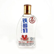 五糧液小酒 45度 100mL 1瓶 鐵哥們2016年老酒