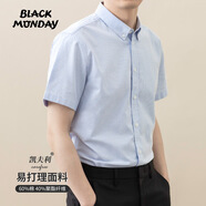 BLACKMONDAY純棉牛津紡豎條紋短袖襯衫男全棉免燙抗皺男士商務(wù)休閑襯衣
