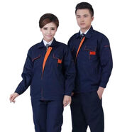 工作服裝男春秋款工作服工廠車間汽修建筑單件/套裝/勞保服工裝 新款桔塊藏藍(lán)色（套裝） M 165