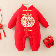 圓圓米米嬰幼兒春秋唐裝連體衣新年服裝男女寶寶喜慶拜年禮服百天滿月哈衣 BLK夾棉23101紅色 73碼適合3-6個月7-8KG