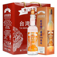 臺島高粱酒600ml*6瓶濃香型白酒整箱糧食酒禮盒裝 39度 600mL 6瓶