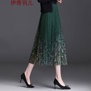 小裙子半身裙夏季jk制服正品百褶裙包臀新款漸變女夏字傘裙高腰百褶裙半裙子長裙紗裙女裝夏天a字 綠色  均碼 建議體重【80-140】