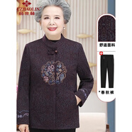 俞兆林（YUZHAOLIN）中老年女裝秋裝奶奶裝唐裝外套60歲70媽媽春秋刺繡上衣服經(jīng)典款式 Fer4df1r3 紫色+黑色三角褲 3XL (115-130斤)