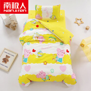 南極人幼兒園被子三件套含芯純棉寶寶午睡小被褥套裝全棉六件套棉花冬被 蛋糕佩奇 棉花雙膽款七件套
