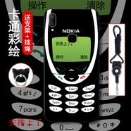 機諾基 vivoz1手機殼vivoy85保護套z1青春版防摔全包邊磨砂硅膠軟殼男女超薄 安排上了 加支架+掛繩