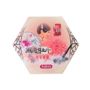 如玥如玥老上海凡士林面霜滋潤(rùn)保濕補(bǔ)水男女人潤(rùn)膚霜雪花膏面霜 畫意牡丹80g