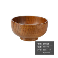 千年戀木 木碗餐具日式家用酸棗木碗大小號(hào)寶寶兒童碗定制刻字實(shí)木米飯碗 成人碗大號(hào)(15cm)