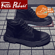 Fitti Pahris輕奢馬丁靴男2025秋冬新款頭層牛皮男鞋高幫防臭加絨工裝靴子男 黑色增高【品牌馬丁靴】 40