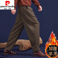 皮爾卡丹（pierre cardin）中國風(fēng)毛呢褲男寬松休閑褲蘿卜褲男冬季大碼羊毛褲子男長褲哈倫褲 加絨 姜黃色 冬季羊毛 S 2尺4/110-135斤