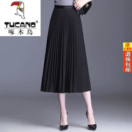 啄木鳥(niǎo)百褶半身裙女2025夏季新款高腰垂感松緊大擺裙女中長(cháng)款顯瘦A字裙 黑色 裙長(cháng)78cm L 111-125斤