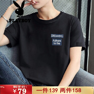 花花公子（PLAYBOY） 短袖t恤男夏季薄款男士T恤潮純棉體恤男生字母圓領(lǐng)打底透氣汗衫 2028黑色 XL/175（125-140斤）