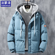 法蒙澤假兩件棉服男棉襖子男士秋冬季新款2024潮牌面包服男裝外套棉衣男 藍(lán)色 XL 【125-145斤】