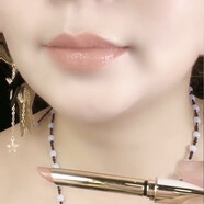 GOVO不沾杯不掉色的保濕持久防水口紅持久囗 紅豆沙色 #G07白桃奶茶口紅_Aten