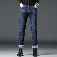 佐丹奴（Giordano）秋冬新款加絨加厚牛仔褲男潮牌修身小腳褲潮流彈力休閑褲子 佐丹奴-藍色HLA 28 (2.16尺)