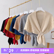 星玫蘭妃 日系針織小披肩減齡魚尾紋外搭春夏女護頸椎空調(diào)房搭肩圍巾 米色-美人魚披肩 10