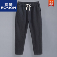 羅蒙（ROMON）棉麻9九分褲男夏季薄款寬松大碼運動直筒褲亞麻褲子男士休閑長褲 黑色 4XL