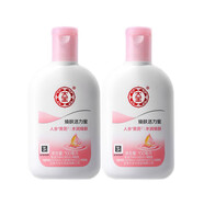 大寶煥膚活力蜜補水潤煥膚保濕搽臉油身體乳液改善肌膚粗糙白百合香型 100ml×2瓶