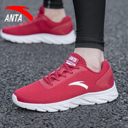 安踏男鞋運動(dòng)鞋男跑步鞋2025新款冬季減震青少年休閑鞋旅游輕便網(wǎng)面鞋 體育紅/銀色/白-5529 網(wǎng)面透氣 40 【官方正品 假一賠十】