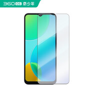 360 OS 奇少年學(xué)生手機(jī)全系列 鋼化膜貼膜 防摔防爆 防指紋 Q10