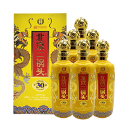 永豐  北京二鍋頭酒清香型白酒42度永豐牌龍禧30白酒500ml* 富貴黃6瓶整箱裝
