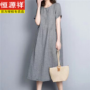 恒源祥（HYX）黑白小格子棉麻料連衣裙女短袖2024夏新款寬松中長款過膝亞麻裙子 小格子 L(建議100-125斤)