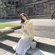舒芳蝶 連衣裙秋裝女2021新款時(shí)尚套裝女過(guò)膝針織連衣裙吊帶開(kāi)衫毛衣長(zhǎng)袖收腰顯瘦秋冬季兩件套套裝裙 黃色套裝 M