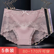 珠蒂曼內(nèi)褲女蕾絲性感中腰女士內(nèi)褲抗菌棉襠蕾絲邊無痕三角褲女式褲頭女 5條裝(顏色備注或隨機(jī)) 5條 XL 110-135斤