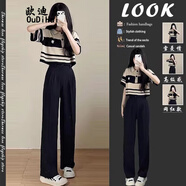 歐迪惠（Oudihui）休閑褲女2025年夏季女裝運(yùn)動套裝工裝褲女小個子衣服穿搭闊腿褲子 單黑色褲子 L