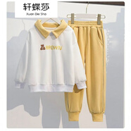 軒蝶莎女孩子衣服9-12歲春秋裝中大童套裝13到15歲小女孩子時(shí)尚服裝春款學(xué)生裝女童運(yùn)動(dòng)春秋新款洋氣 黃色 休閑兩件套3089>霸氣品質(zhì)可愛(ài)寶寶靚 160>韓風(fēng)便宜的戶(hù)外女寶寶校園風(fēng)中小學(xué)