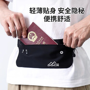 加加林城市輕戶(hù)外跑步腰包男女士運(yùn)動(dòng)健身手機(jī)包防水防潑水隱形腰包 黑色