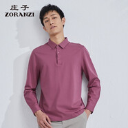 ZORANZI 莊子男裝春秋季長袖上衣T恤男士時(shí)尚商務(wù)休閑T恤衫內(nèi)搭ZZP58036 灰紅色 2XL 190/112B