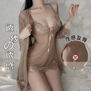 瑰若情趣內衣性感睡衣夫妻刺激高檔制服誘惑套裝女性房事戰袍純欲qqny 睡裙+外袍肉絲】透明sm羞恥情侶調情約會(huì )戰衣大尺度