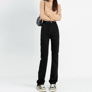 MELROSEMOOD高腰窄版直筒牛仔褲女2025小個(gè)子女裝春季新款彈力顯瘦寬松拖地褲 黑色（長(zhǎng)褲） M