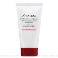 資生堂（Shiseido）女士洗面奶 紅腰子肌活煥采潔面膏50ml小樣
