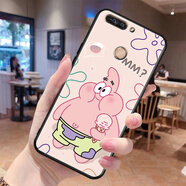 鑫唯樂 華為榮耀V9手機(jī)殼DUK-AL20軟huawei硅膠honorv9保護(hù)套duk-a120榮譽(yù) 派大星 單殼ZW  榮耀V9