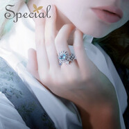 special歐美風(fēng)輕奢復(fù)古時(shí)尚小眾個(gè)性開口可調(diào)戒指手飾 時(shí)尚銀天空藍(lán)氣戒指