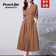 奧絲婕（Aosijie）高端品牌 法式連衣裙女2025春秋新款韓版收腰顯瘦中長(zhǎng)款V領(lǐng)襯衫裙 咖色 2XL