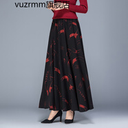 vuzrmm輕奢秋冬新款復古提花高腰半身裙女長裙百搭中年廣場舞大擺裙子 B紅色英倫松緊腰 S 1.8-1.9尺腰圍