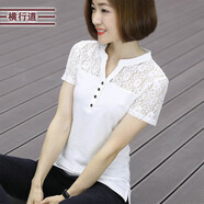 橫行道2024夏裝新款蕾絲T恤女裝上衣短袖開叉韓版v領(lǐng)打底衫半袖 白色 3XL