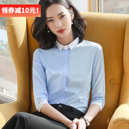 DGPZ襯衫女新品韓版商務(wù)休閑女士職業(yè)通勤工裝面試服襯衣打底衫DD615 藍底白領(lǐng) 5XL