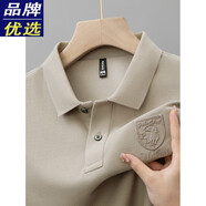 七匹狼（SEPTWOLVES）2025新款純棉翻領(lǐng)T恤男士秋冬季長(cháng)袖打底衫休閑刺繡P A7714杏色 4XL 【建議195-210斤】