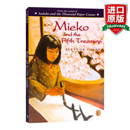 Mieko and the Fifth Treasure 英文原版 美惠子與第五個(gè)寶藏 英文版 進(jìn)口英語(yǔ)原版書(shū)籍 藍思閱讀指數680L