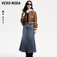 VEROMODA牛仔半身裙2024秋冬高腰毛邊水洗開叉魚尾長裙324137019 324137034J3B牛仔藍色-追單 M
